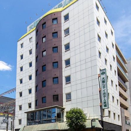 Osaka City Hotel Kyobashi Dış mekan fotoğraf