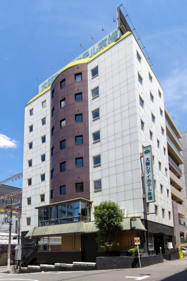 Osaka City Hotel Kyobashi Dış mekan fotoğraf