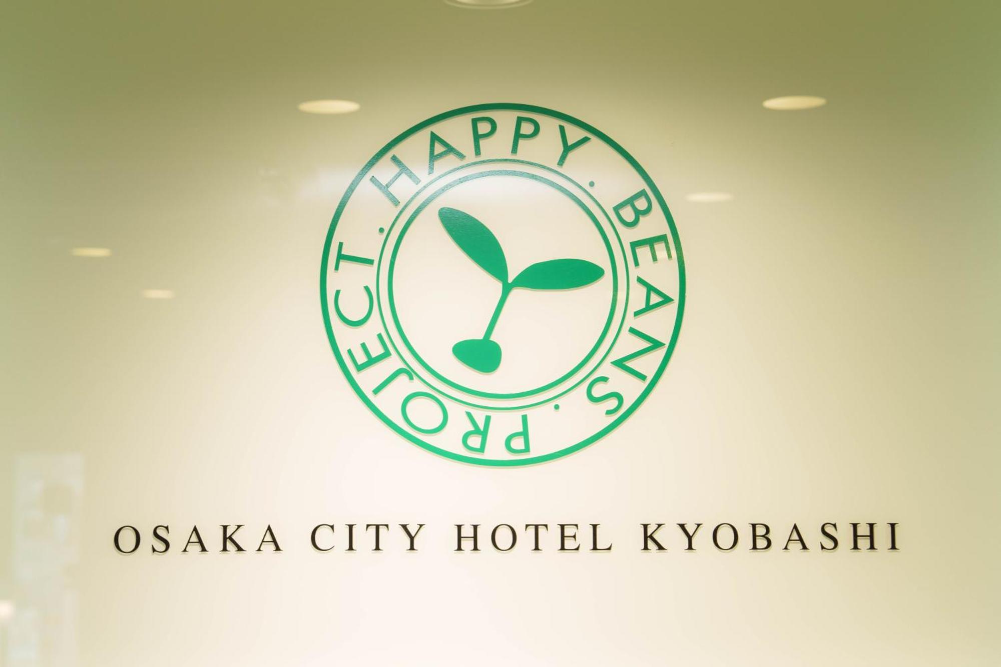 Osaka City Hotel Kyobashi Dış mekan fotoğraf