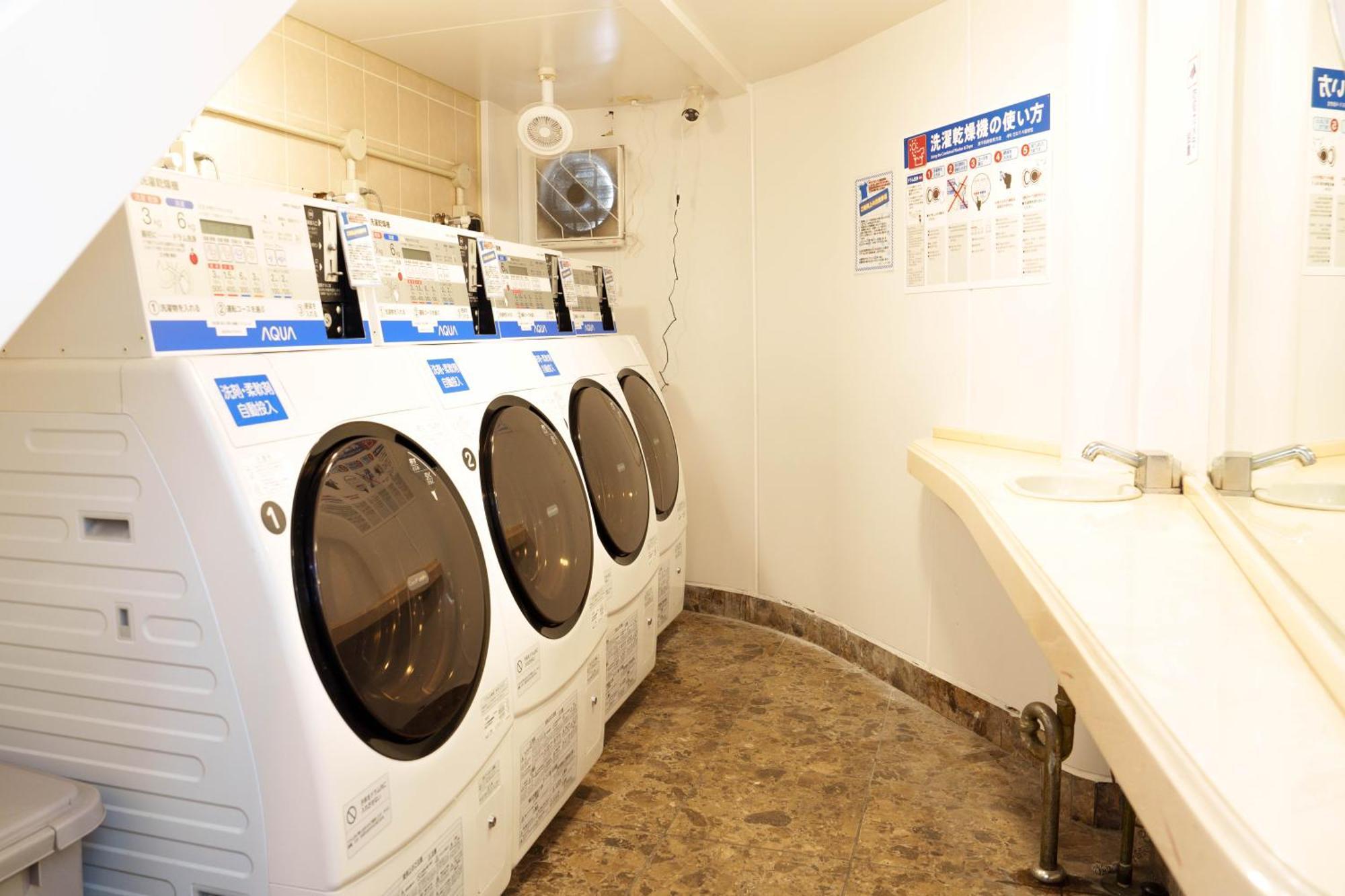 Osaka City Hotel Kyobashi Dış mekan fotoğraf